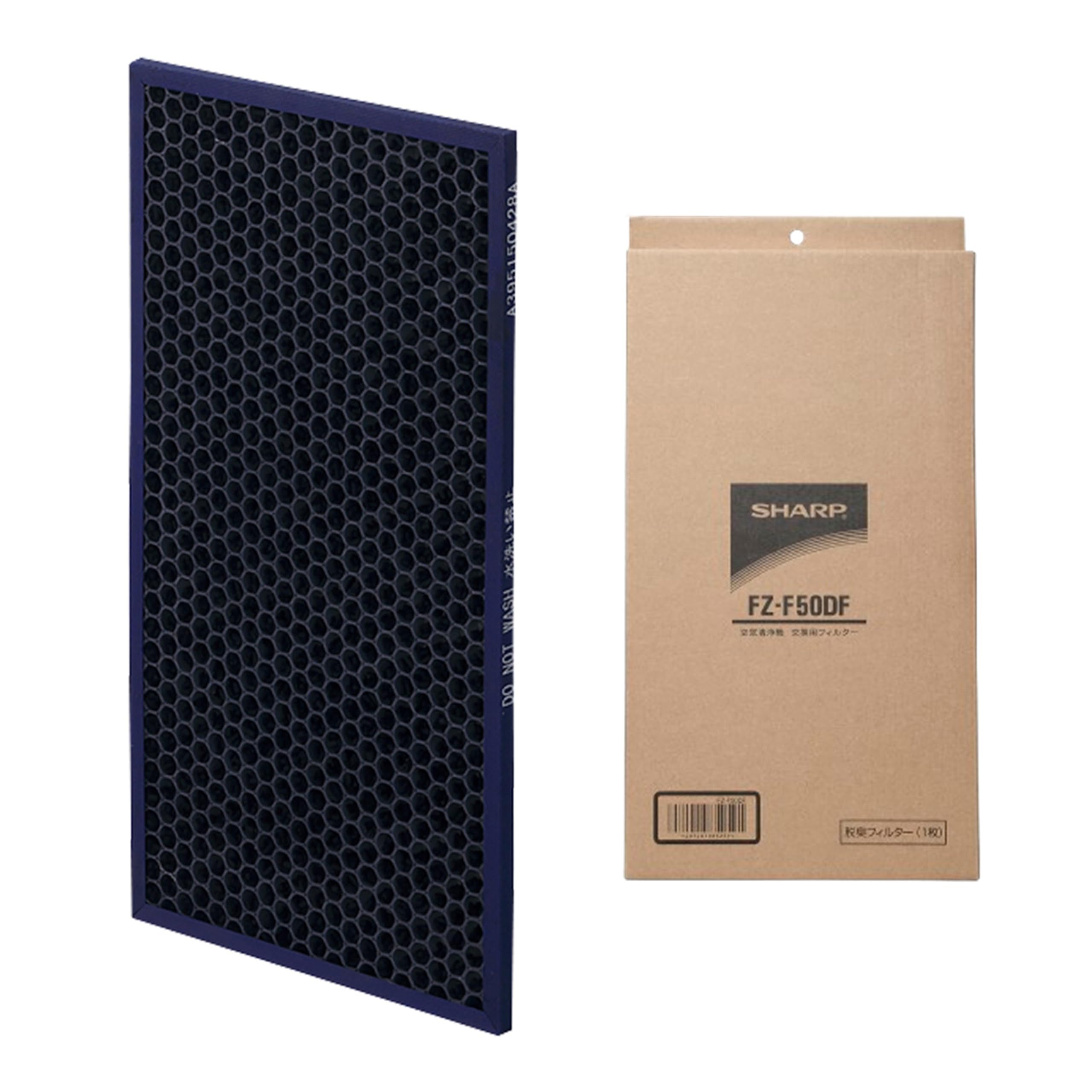 Amazon | 【純正品】 シャープ 加湿空気清浄機用 脱臭フィルター FZ